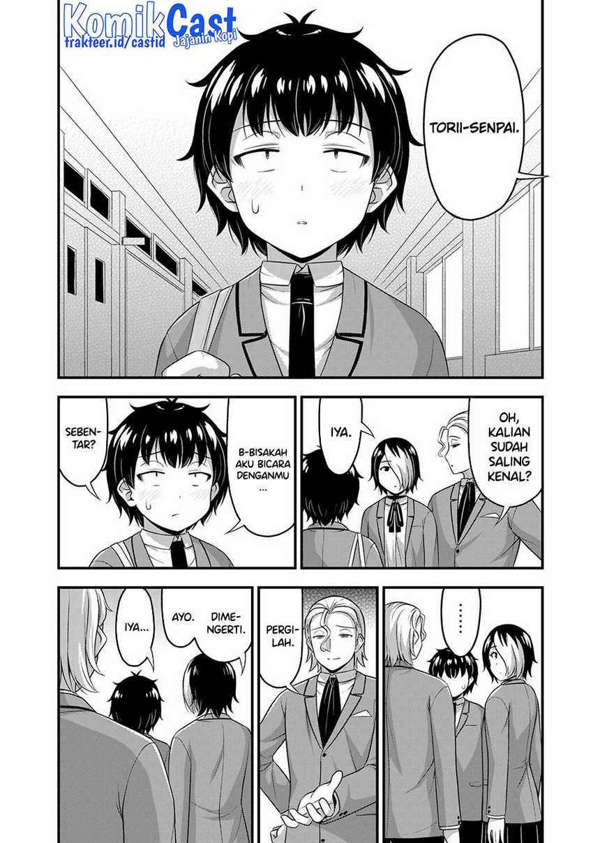 Sore wa Rei no shiwaza desu Chapter 47