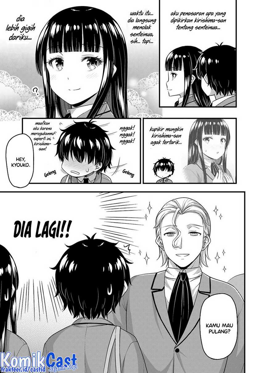 Sore wa Rei no shiwaza desu Chapter 47