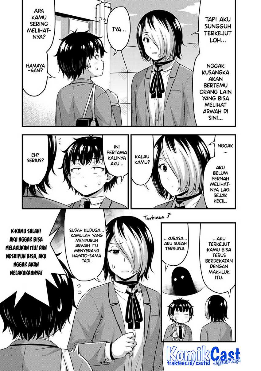 Sore wa Rei no shiwaza desu Chapter 48