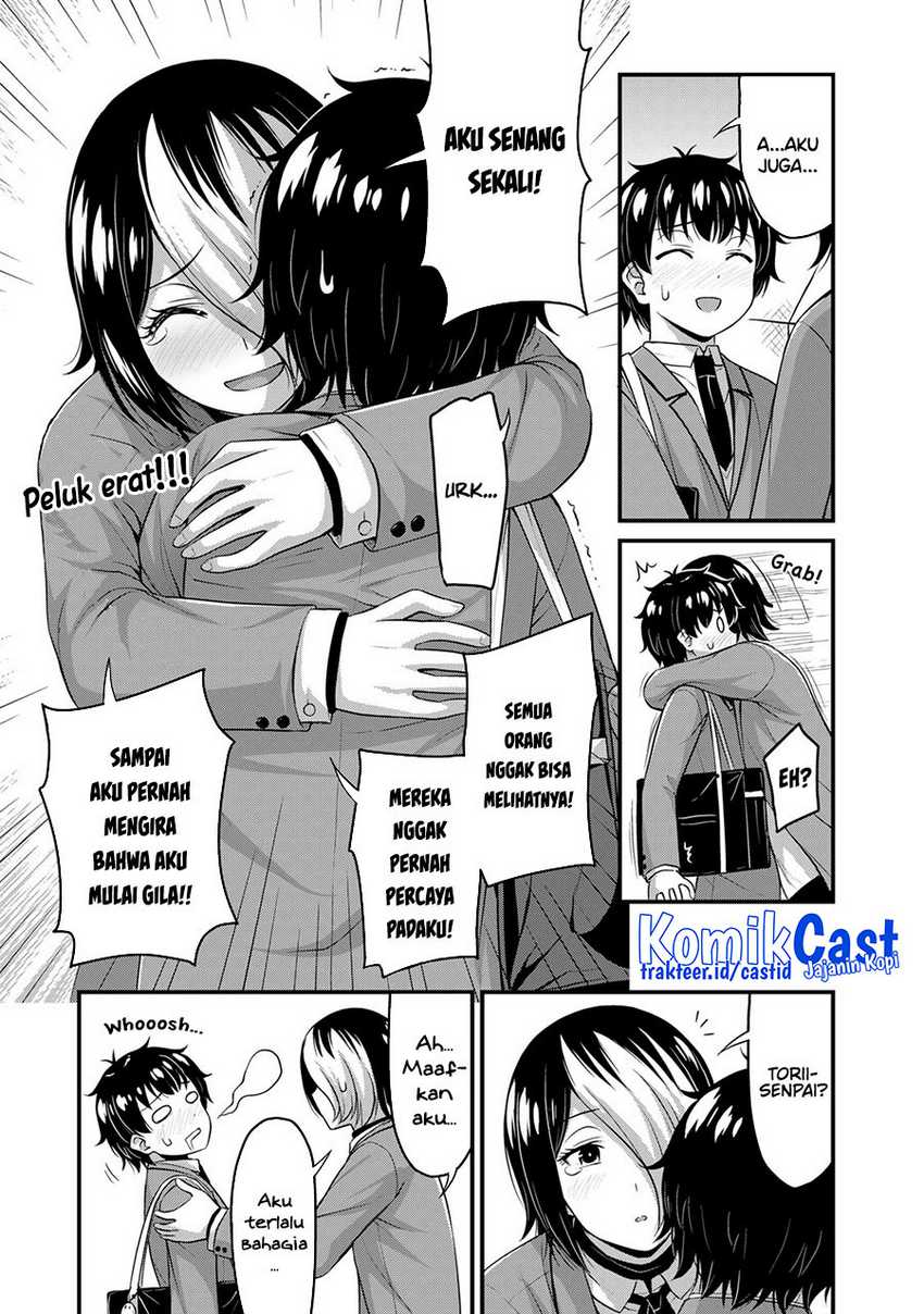 Sore wa Rei no shiwaza desu Chapter 48