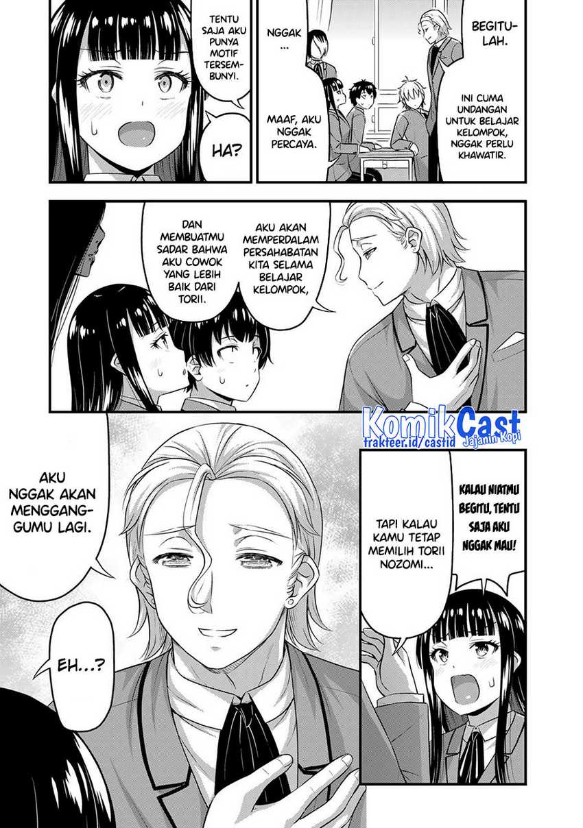 Sore wa Rei no shiwaza desu Chapter 50