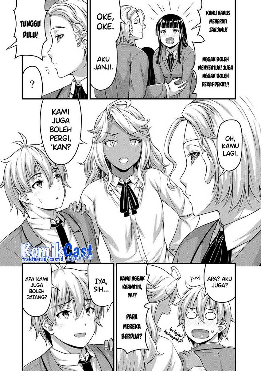 Sore wa Rei no shiwaza desu Chapter 50