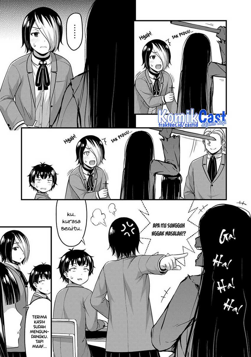 Sore wa Rei no shiwaza desu Chapter 50