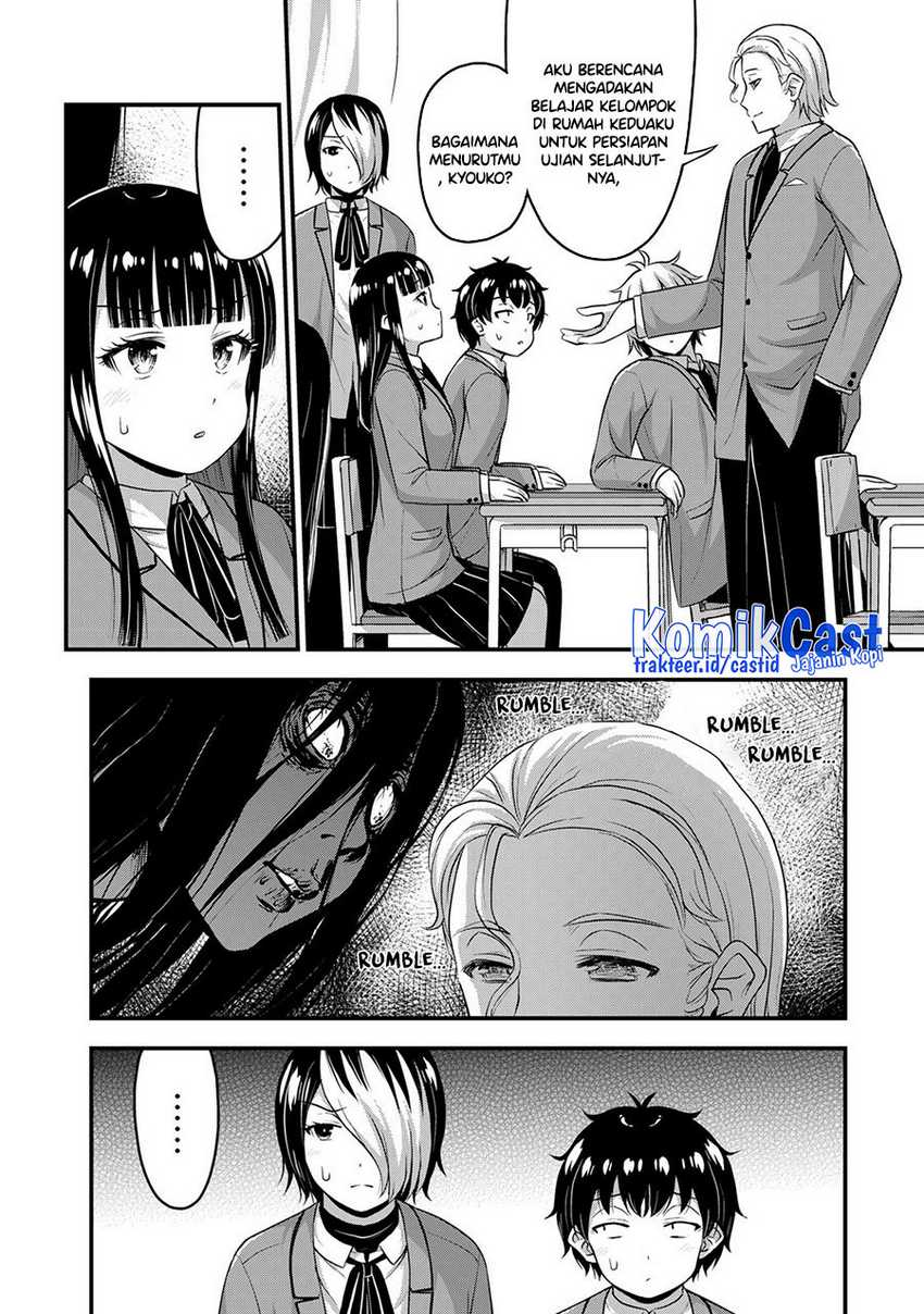 Sore wa Rei no shiwaza desu Chapter 50