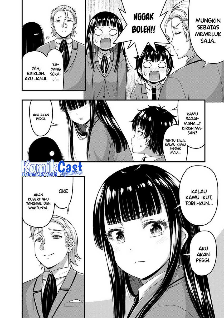 Sore wa Rei no shiwaza desu Chapter 50