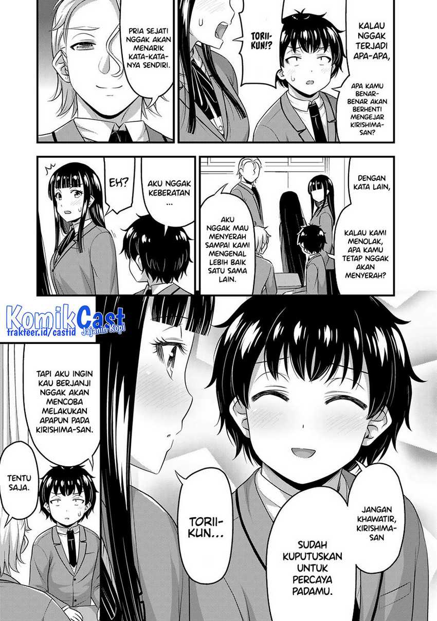 Sore wa Rei no shiwaza desu Chapter 50