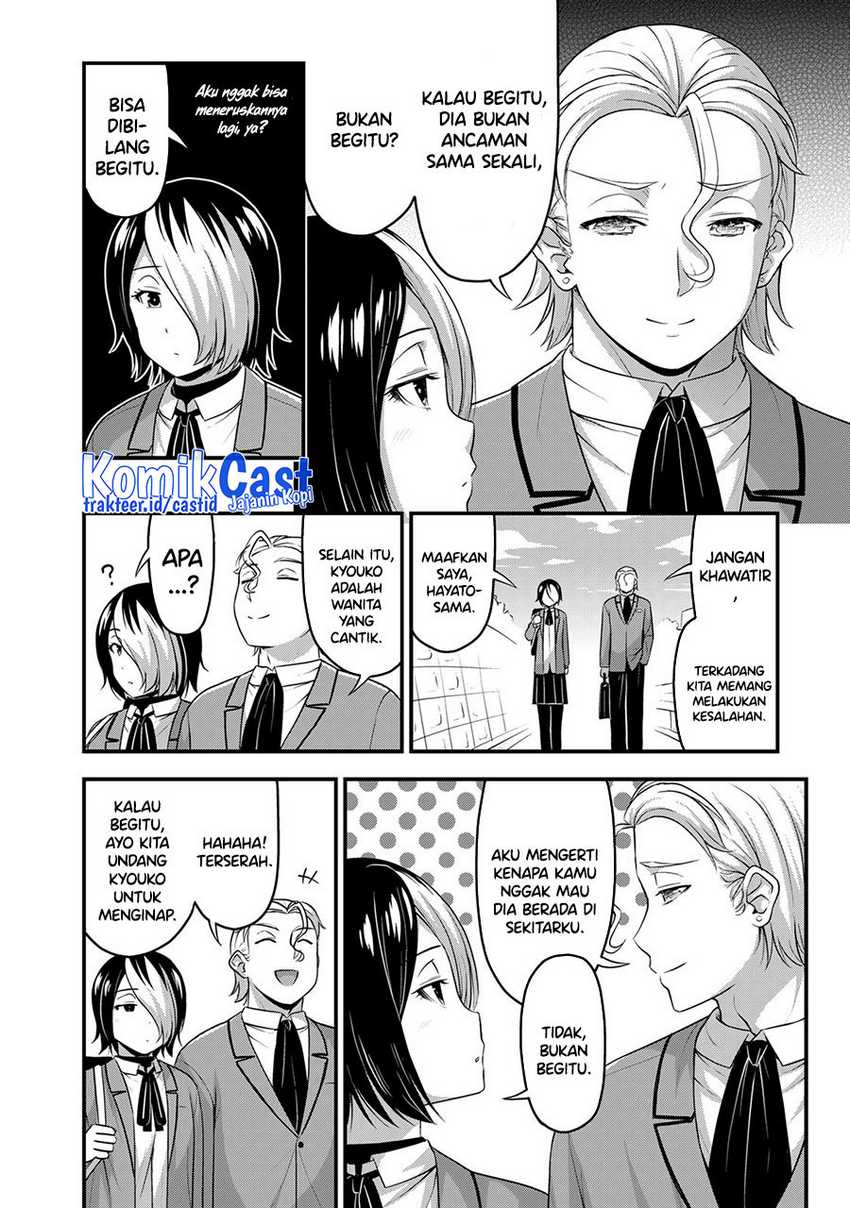 Sore wa Rei no shiwaza desu Chapter 50