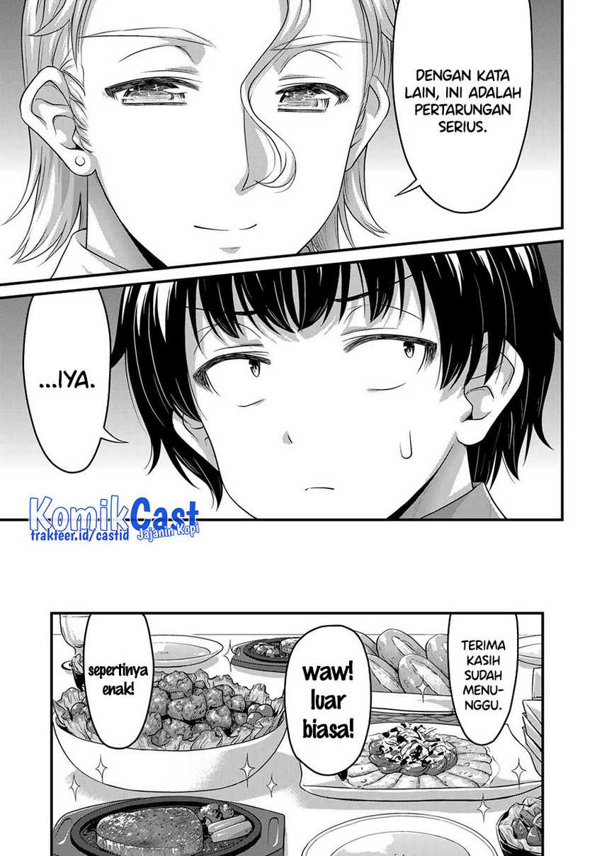 Sore wa Rei no shiwaza desu Chapter 51