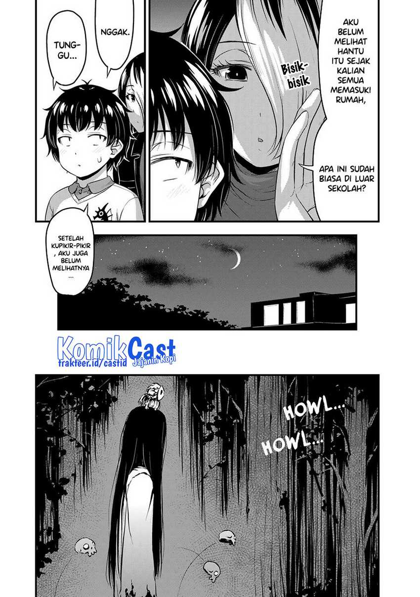 Sore wa Rei no shiwaza desu Chapter 51