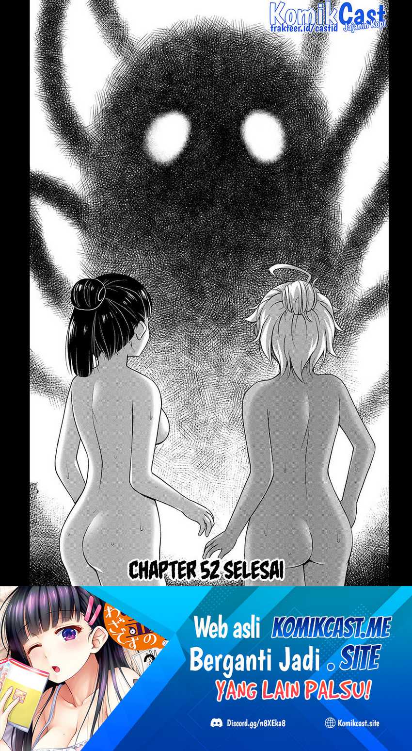 Sore wa Rei no shiwaza desu Chapter 52