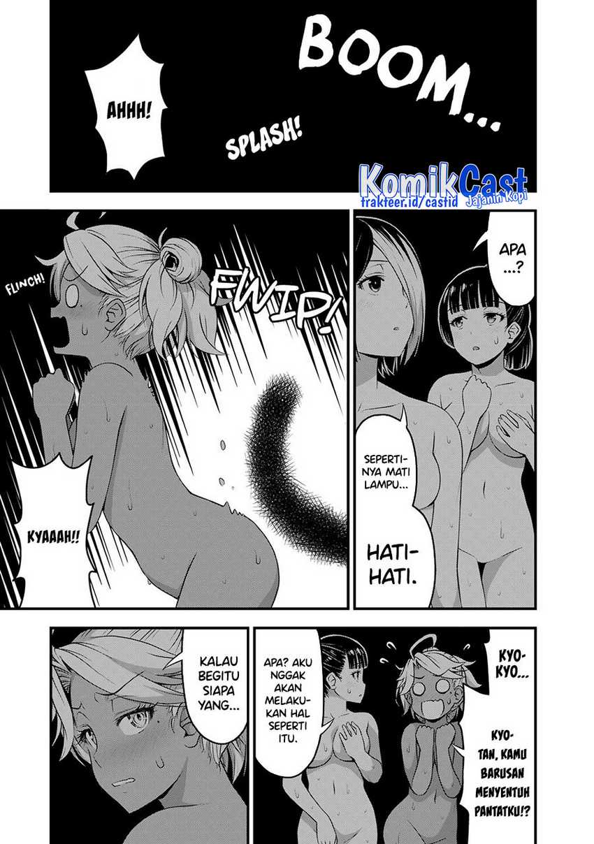 Sore wa Rei no shiwaza desu Chapter 52