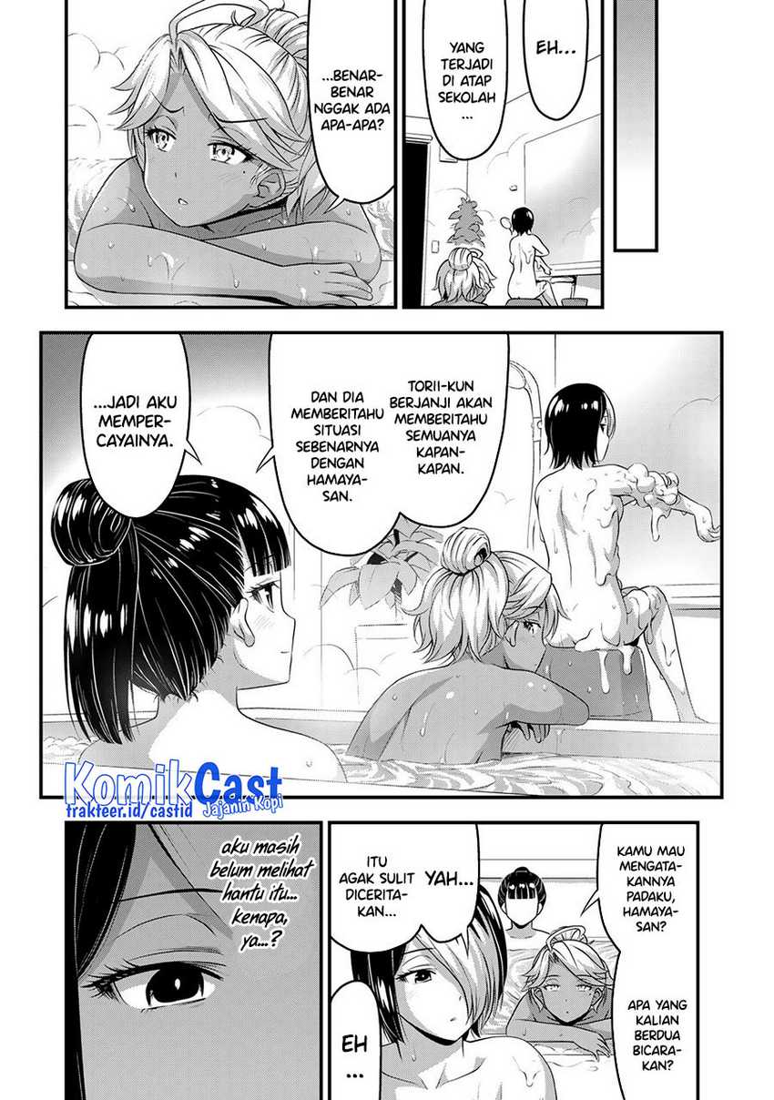 Sore wa Rei no shiwaza desu Chapter 52