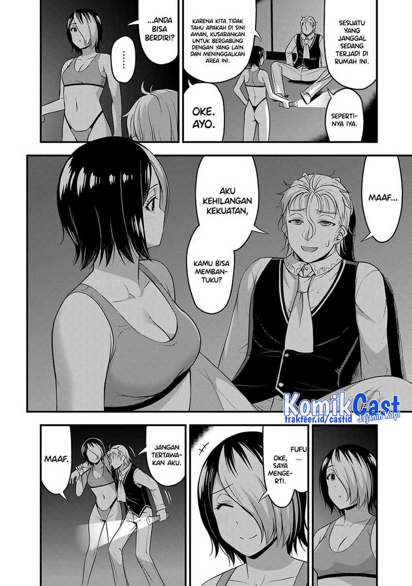 Sore wa Rei no shiwaza desu Chapter 53