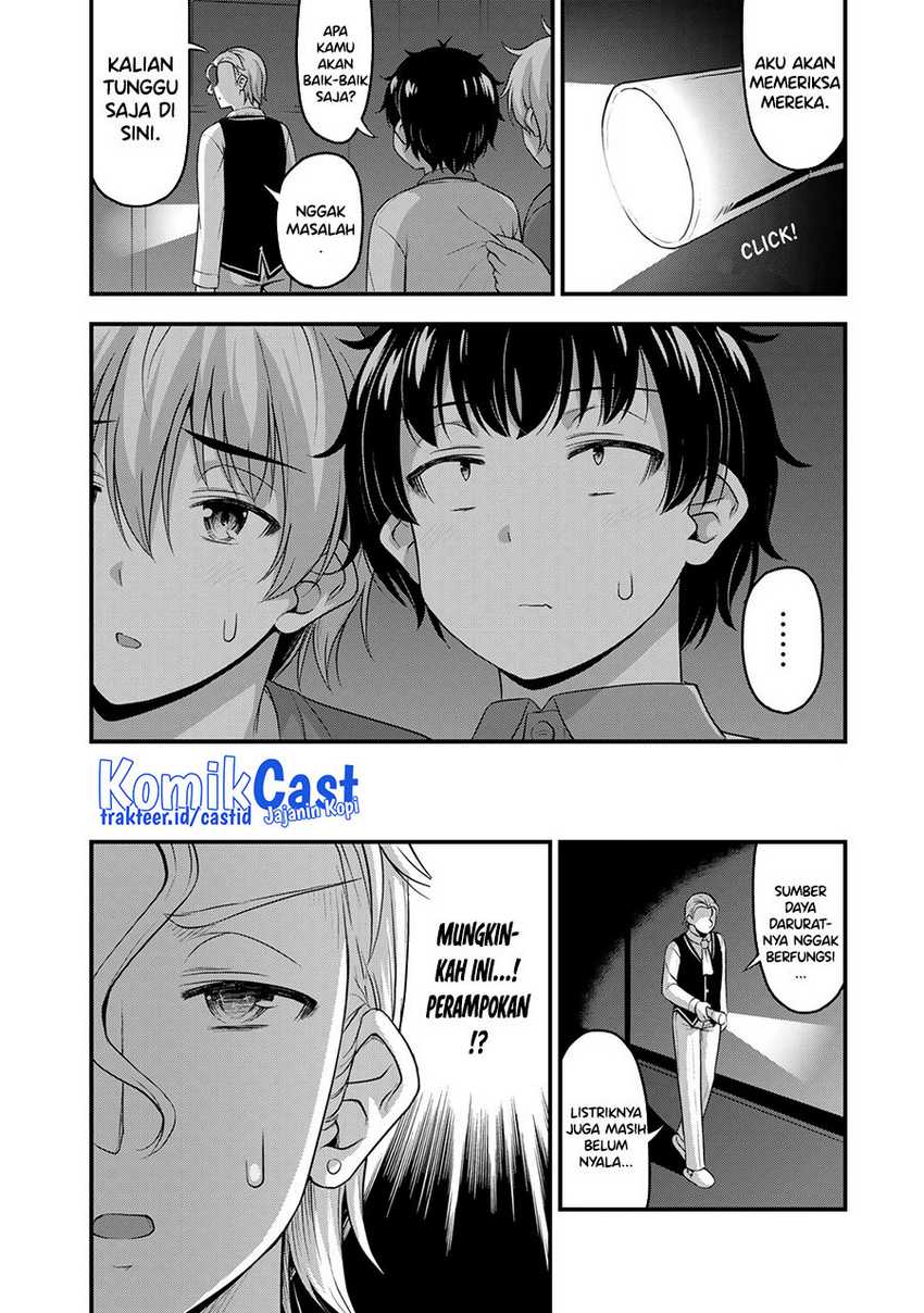 Sore wa Rei no shiwaza desu Chapter 53