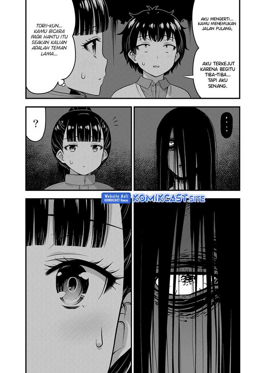 Sore wa Rei no shiwaza desu Chapter 55