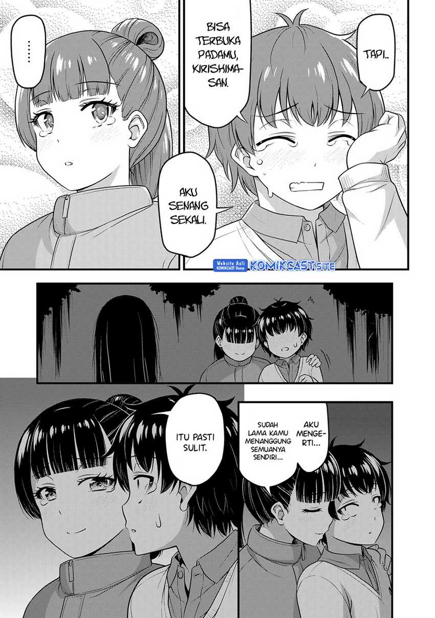 Sore wa Rei no shiwaza desu Chapter 55