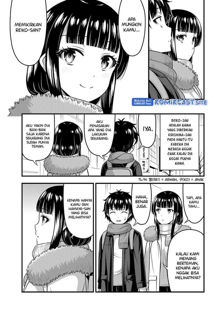 Sore wa Rei no shiwaza desu Chapter 57