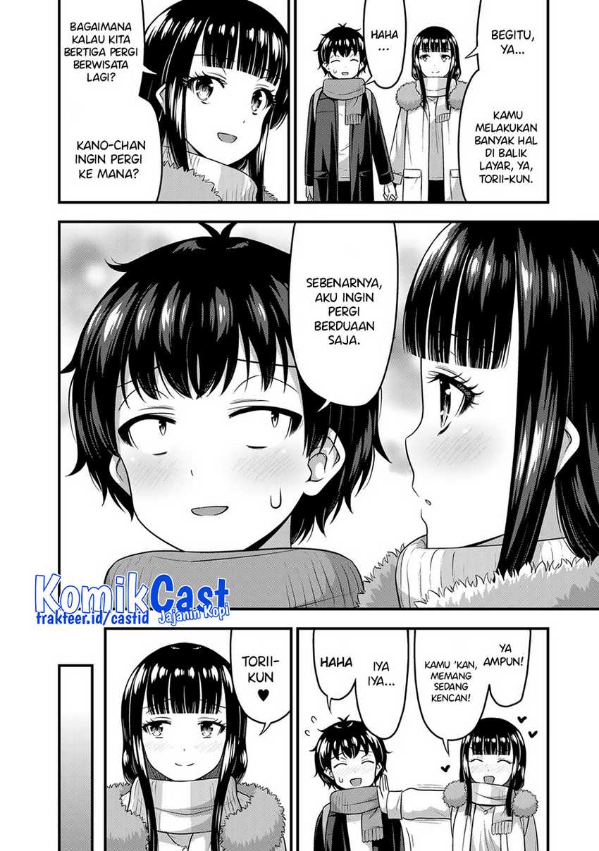 Sore wa Rei no shiwaza desu Chapter 57