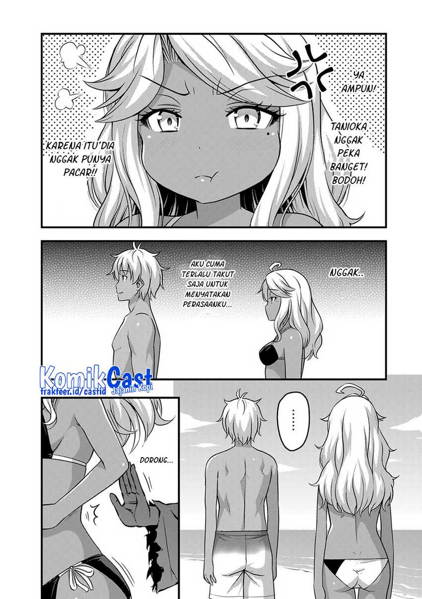 Sore wa Rei no shiwaza desu Chapter 57.5