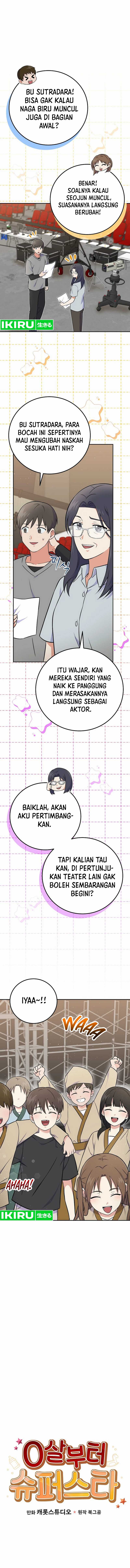 Superstar From Age 0 Chapter 50