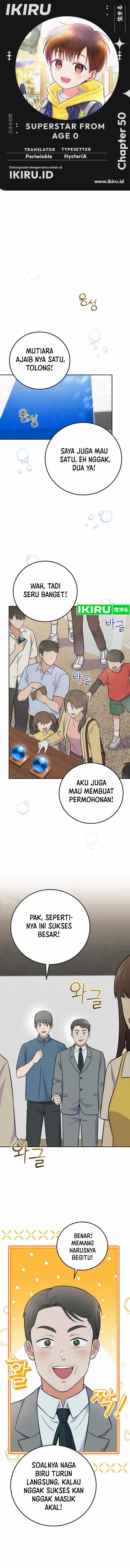 Superstar From Age 0 Chapter 50