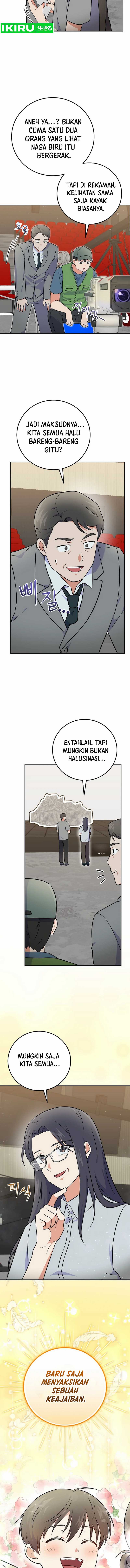 Superstar From Age 0 Chapter 50