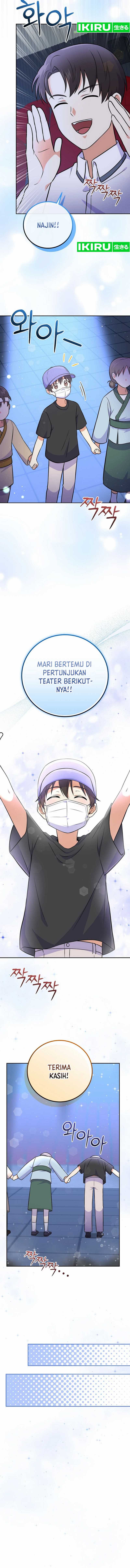 Superstar From Age 0 Chapter 50