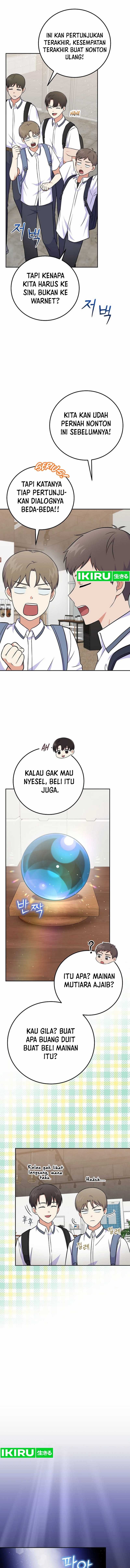 Superstar From Age 0 Chapter 50