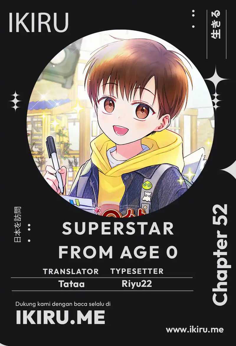 Superstar From Age 0 Chapter 52