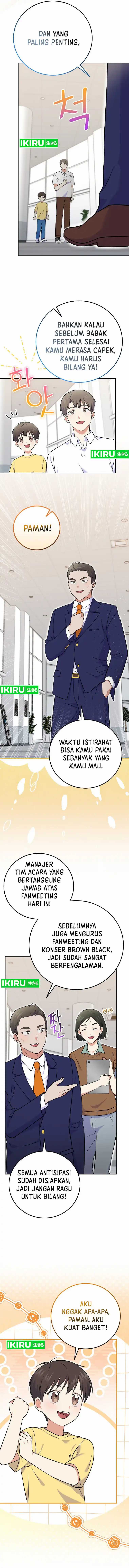 Superstar From Age 0 Chapter 52