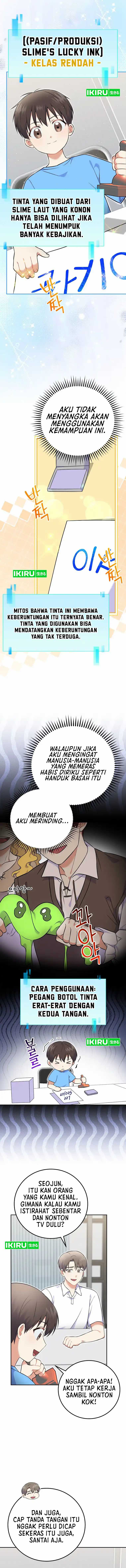 Superstar From Age 0 Chapter 52