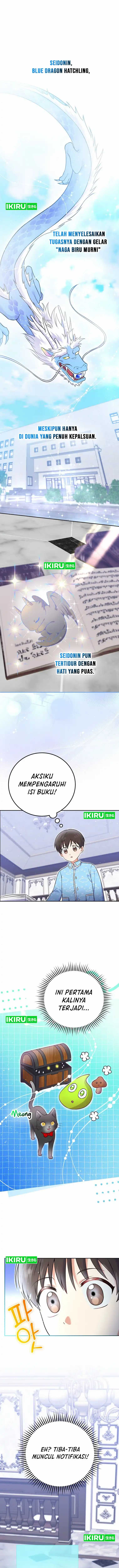 Superstar From Age 0 Chapter 52
