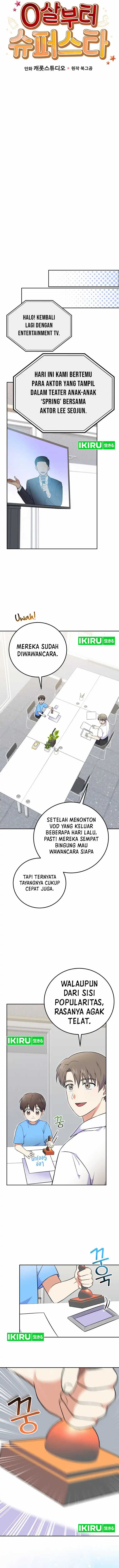 Superstar From Age 0 Chapter 52