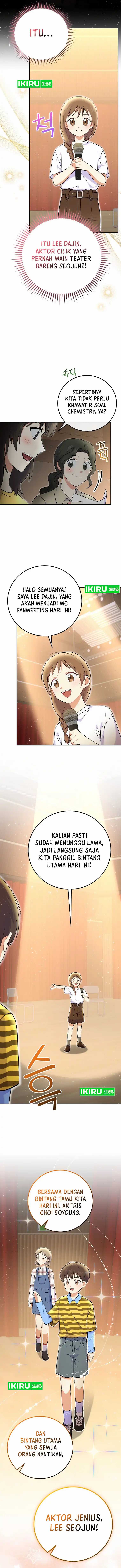 Superstar From Age 0 Chapter 52