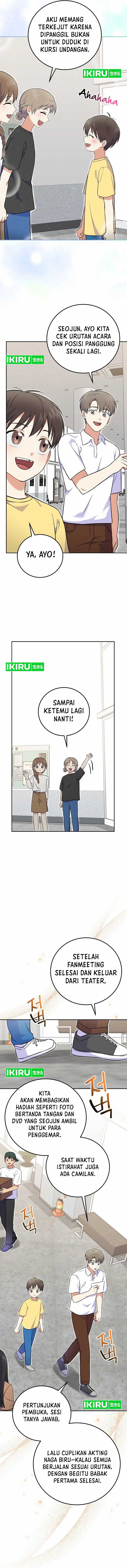 Superstar From Age 0 Chapter 52