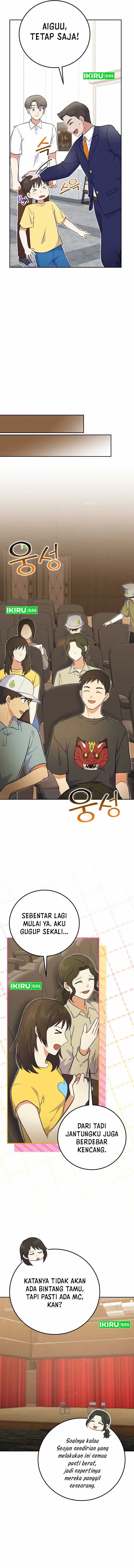 Superstar From Age 0 Chapter 52