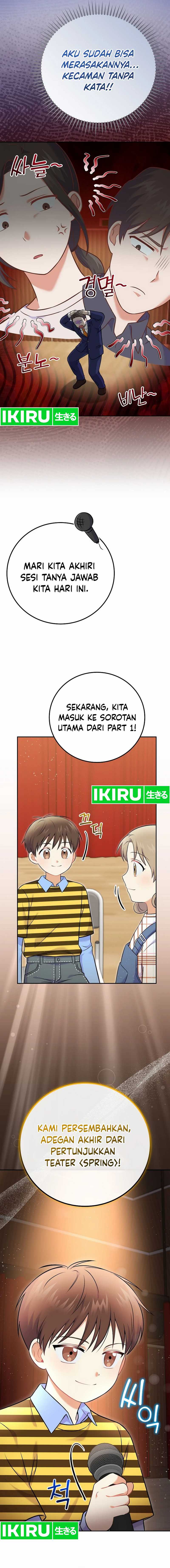 Superstar From Age 0 Chapter 53