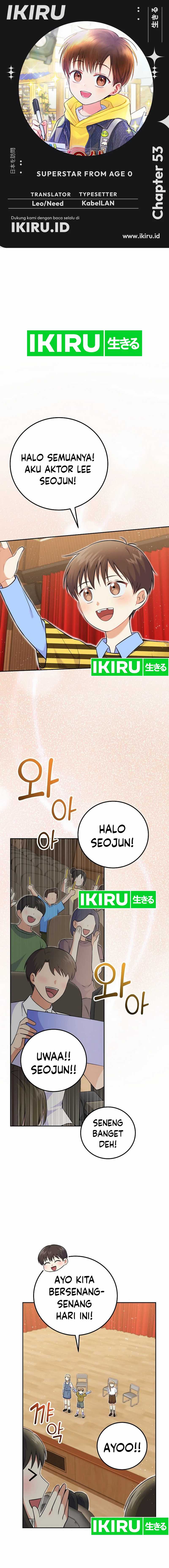 Superstar From Age 0 Chapter 53