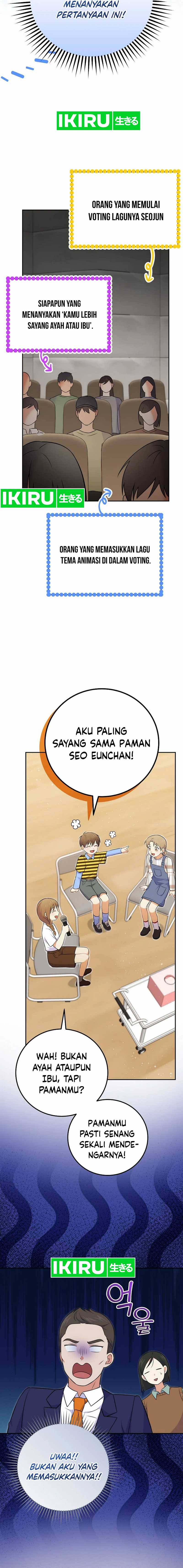 Superstar From Age 0 Chapter 53