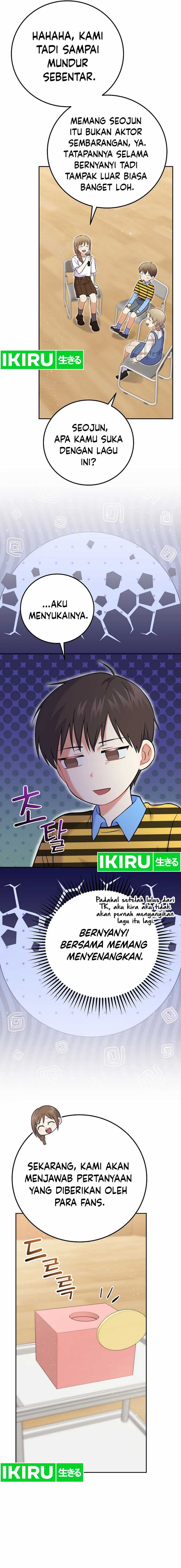 Superstar From Age 0 Chapter 53
