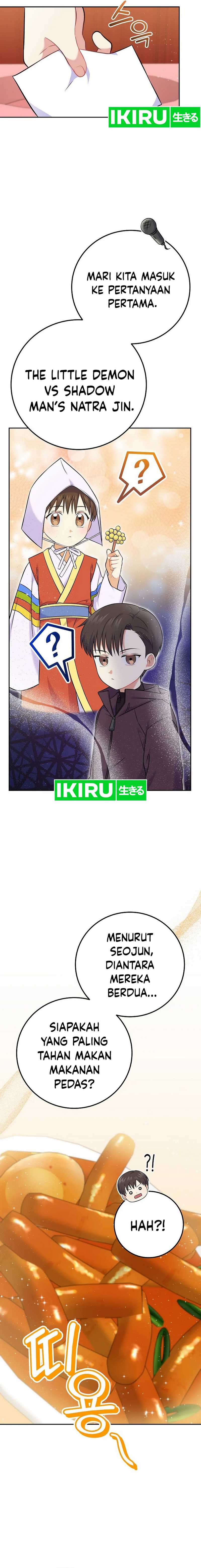 Superstar From Age 0 Chapter 53
