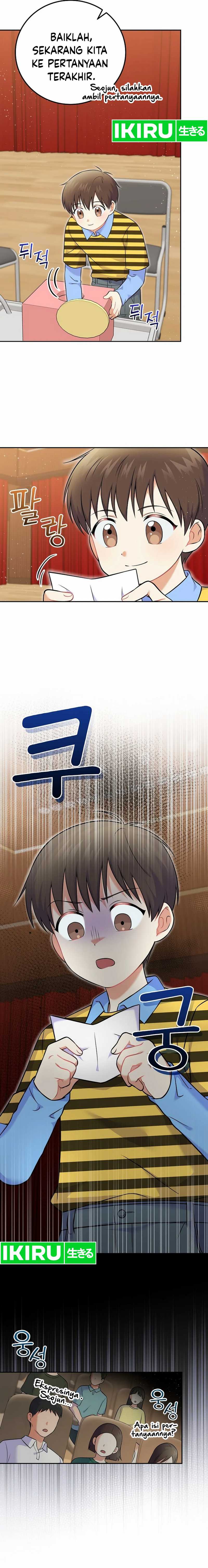 Superstar From Age 0 Chapter 53