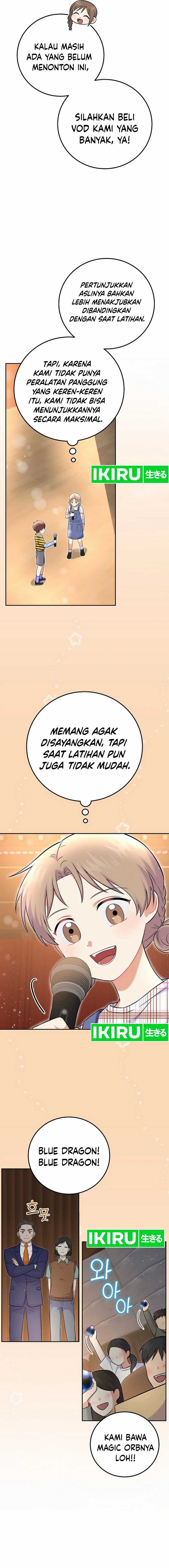 Superstar From Age 0 Chapter 53