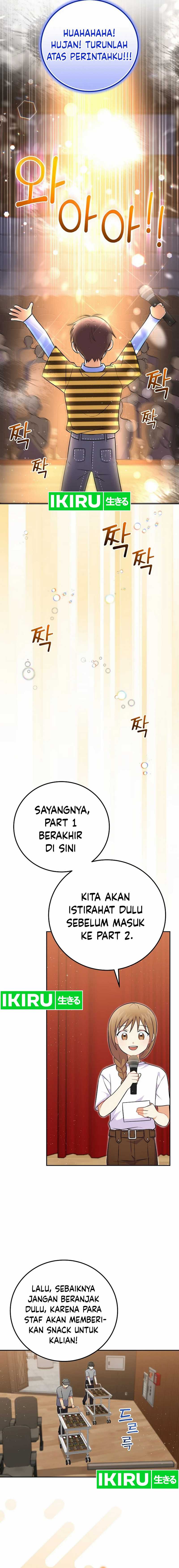 Superstar From Age 0 Chapter 53