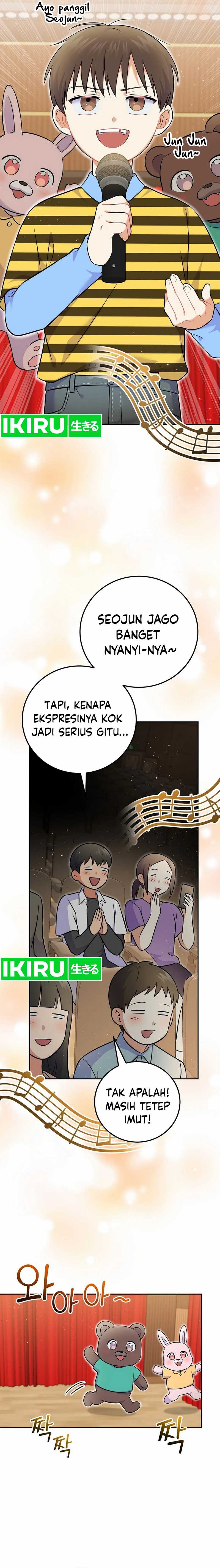 Superstar From Age 0 Chapter 53