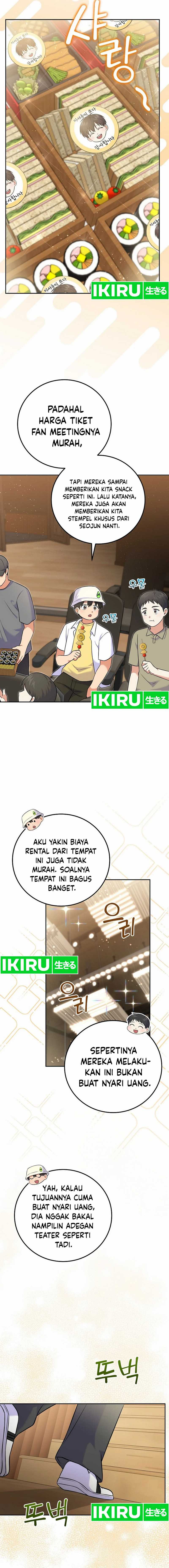 Superstar From Age 0 Chapter 53