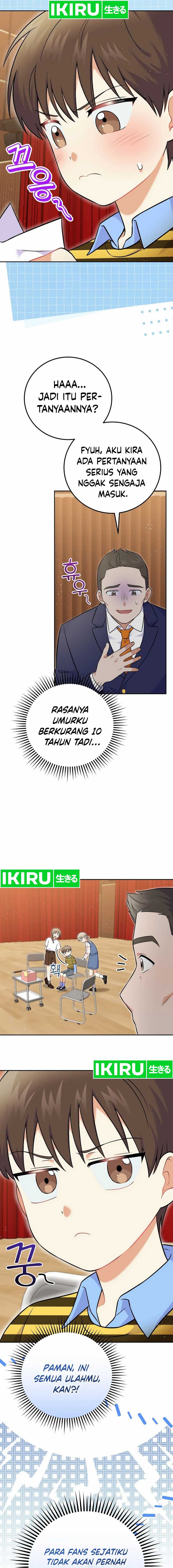 Superstar From Age 0 Chapter 53