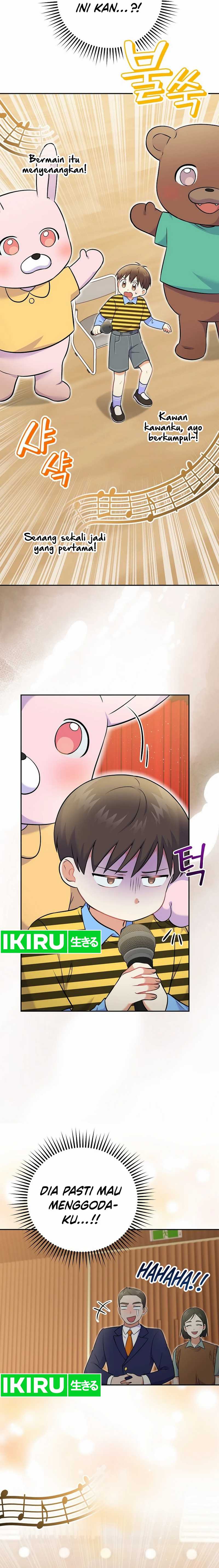 Superstar From Age 0 Chapter 53