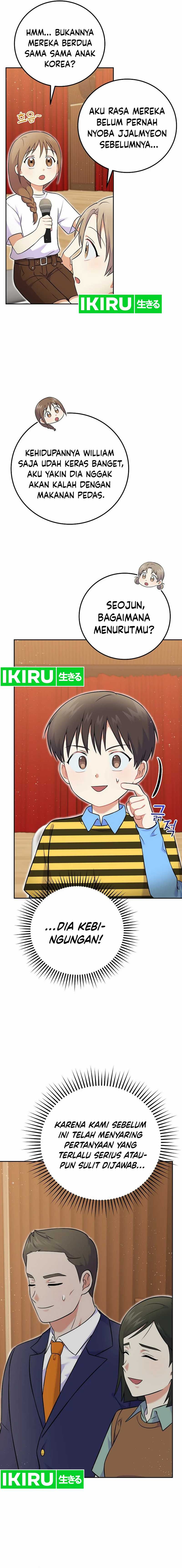 Superstar From Age 0 Chapter 53