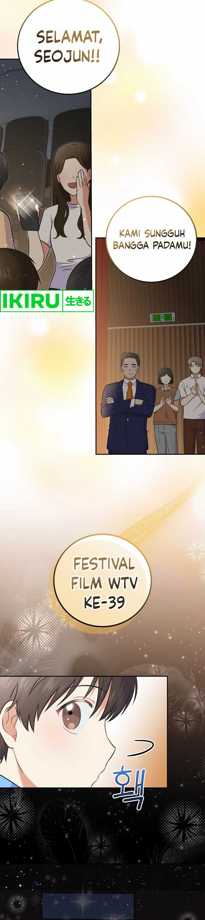 Superstar From Age 0 Chapter 54